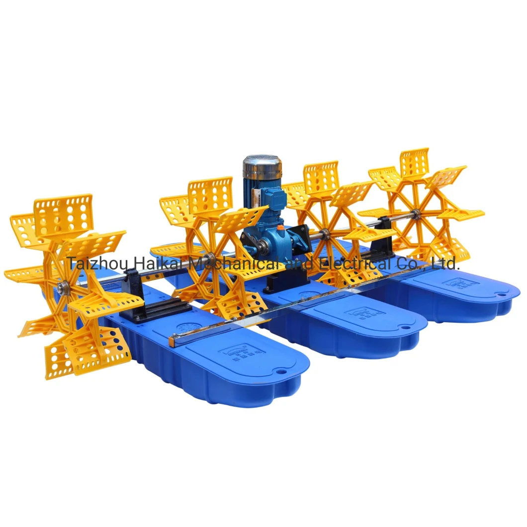 Aerator for Fish Pond Farming Agricultural Machinery Equipment Price Aquaculture