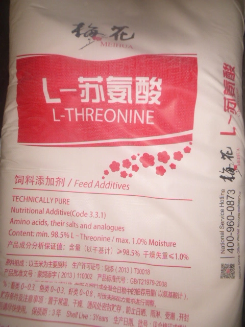 L-Threonine Feed Grade Amino Acid Animal Raw Materials