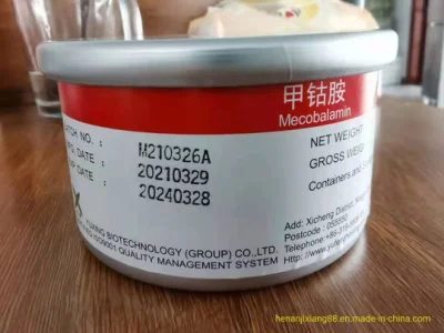 Mecobalamine CAS 13422-55-4 for Human Nutrition